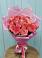 Букет 15 Розовых роз Равель в Уйское