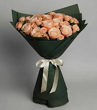 Букет Элегантный в Уйское