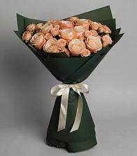 Букет Элегантный в Уйское