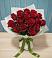 Букет Красные розы в Уйское
