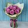 Букет Розы Фёрст Леди в Уйское