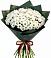 Букет цветов из: Хризантемы в Уйское