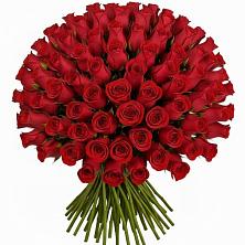 Букет Красные розы Чери Лав в Уйское