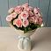 Букет Розовый шарм в Уйское