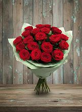 Букет Классика в Уйское